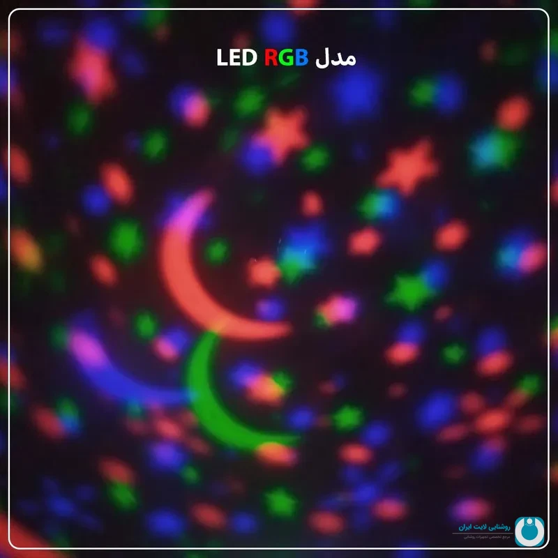 لامپ رقص نور برای تجربه هیجان و زیبایی فروشگاه اینترنتی تجهیزات روشنایی لایت ایران
