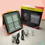 نورافکن سولار کمپینگ 200X با دو پنل خورشیدی سیار IP66 - تصویر 10 | تجهیزات روشنایی لایت ایران