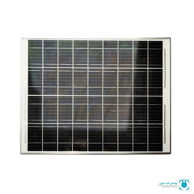 پنل خورشیدی 35 وات LDV-35W با ابعاد جمع‌وجور | تجهیزات روشنایی لایت ایران