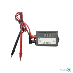تستر LED SMD DIP با نمایشگر ولتاژ | تجهیزات روشنایی لایت ایران