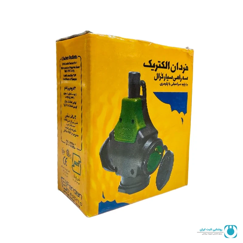سه‌راهی سرامیکی فردان الکتریک مدل 30705 | تجهیزات روشنایی لایت ایران