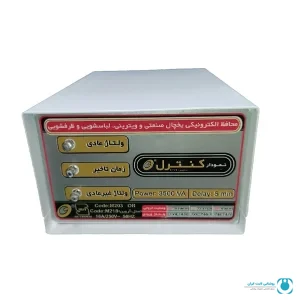 محافظ ولتاژ فلزی نمودار کنترل M203 | تجهیزات روشنایی لایت ایران